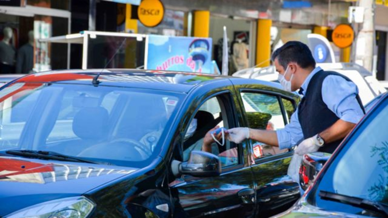 ????????????????????????????????????