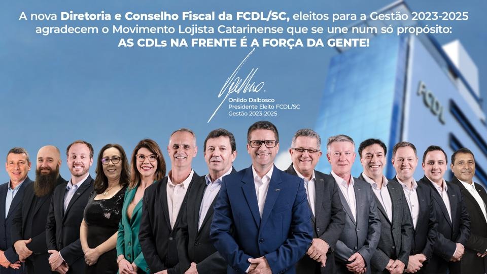 FCDL